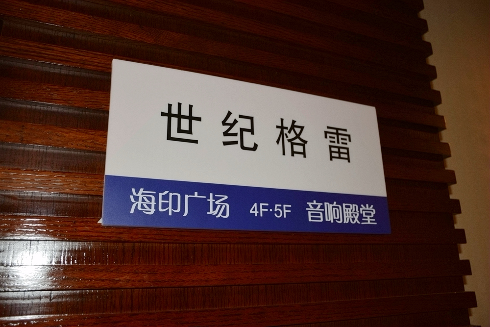 ʼ2017չչ̾Ʒ֮͸